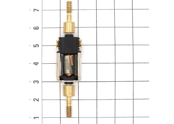 Motor