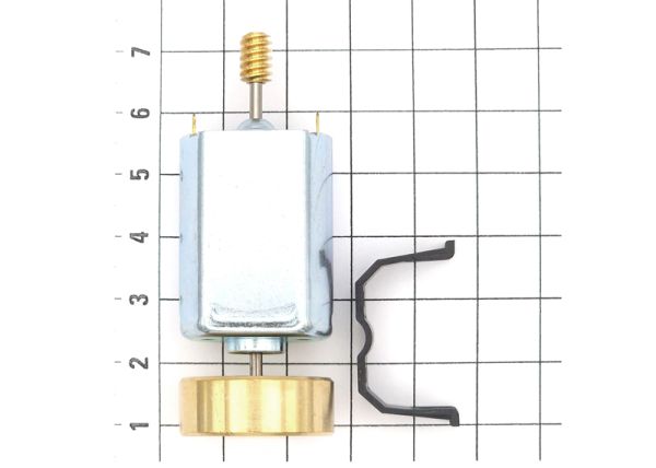 Motor
