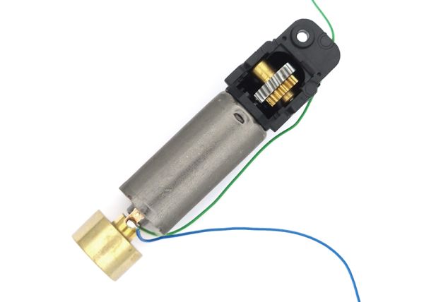 Motor