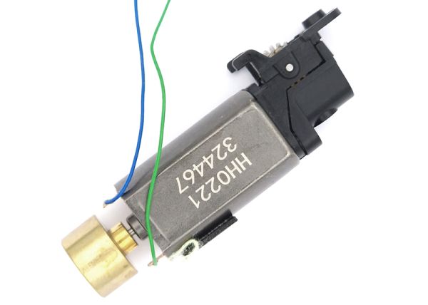 Motor