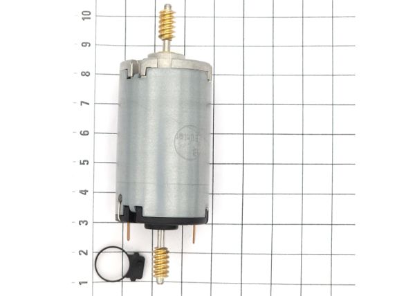 Motor