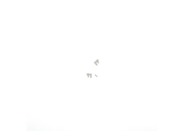Horns, Antenna