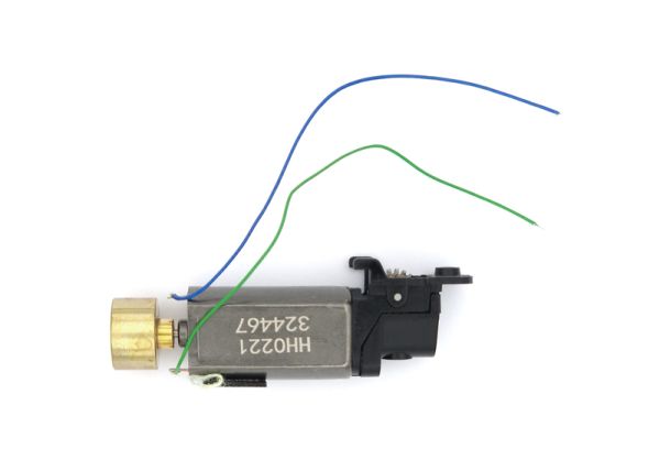 Motor