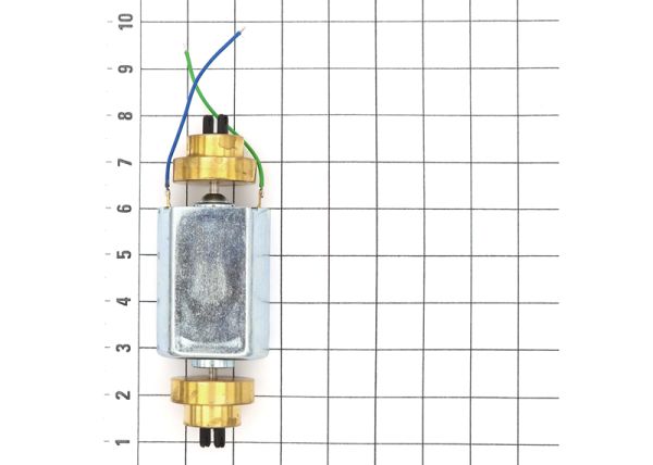 Motor