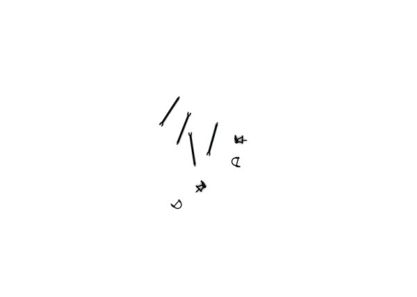 Stange, Haken, Luftleitung