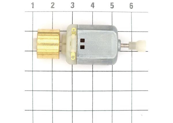 Motor