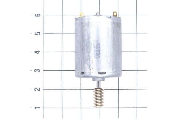 Motor