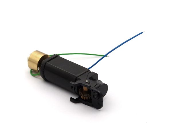 Motor