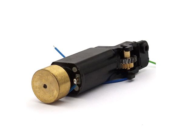Motor