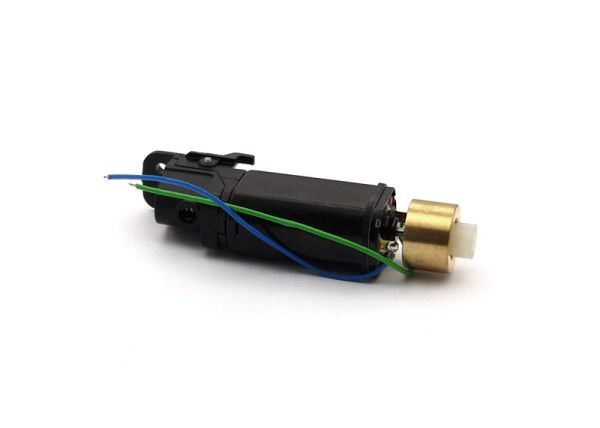 Motor