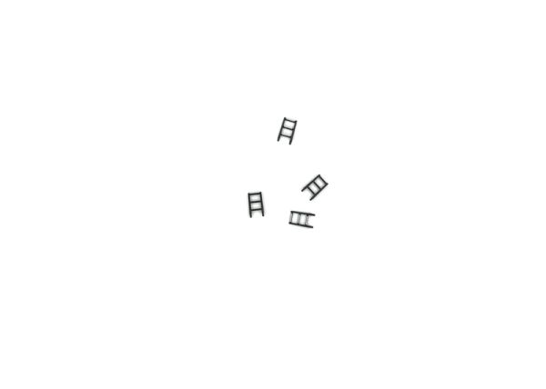 Leiter 4 Stk