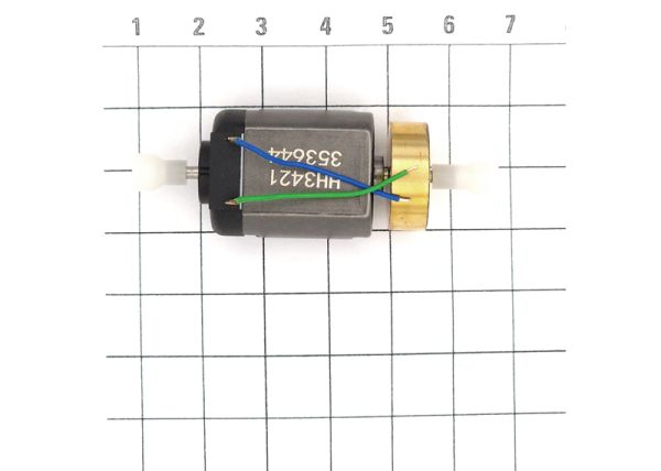 Motor