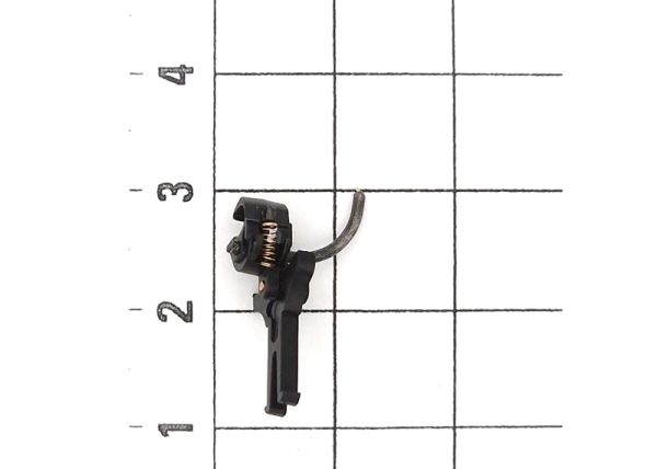 Kadee Coupler