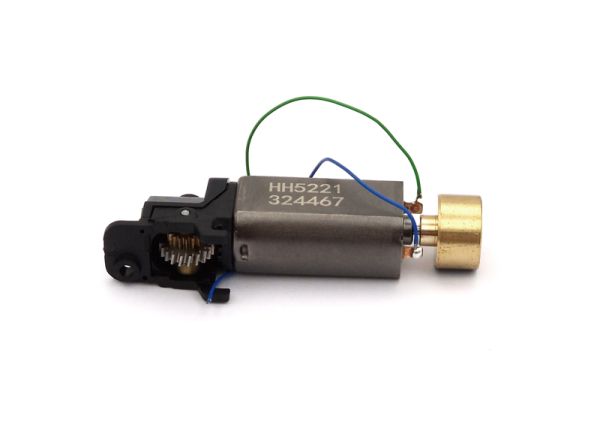 Motor