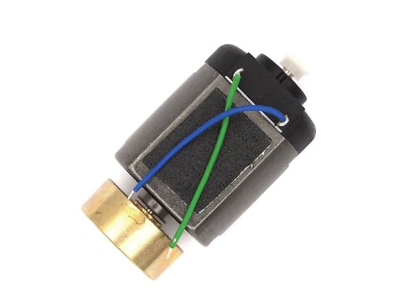 Motor