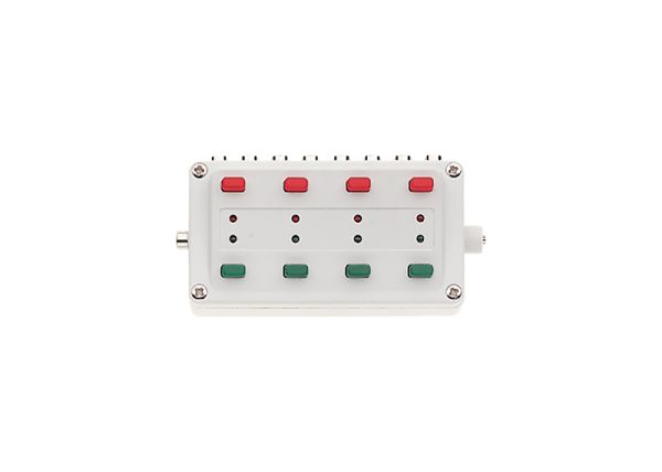 Control Box with a Feedback Function