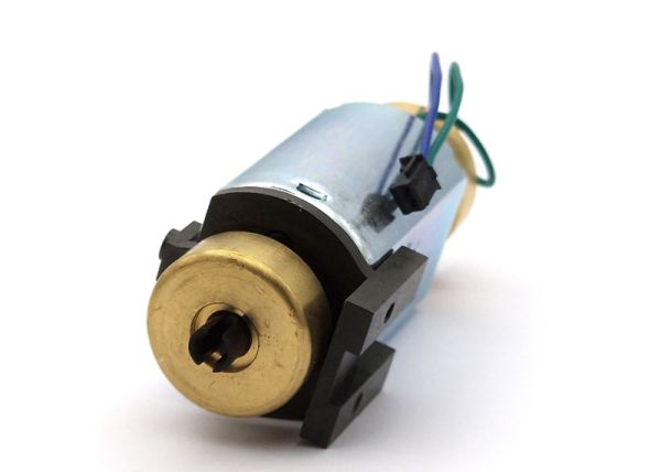 Motor