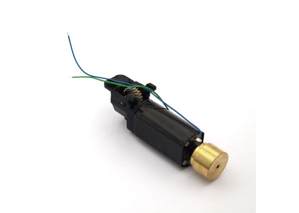 Motor