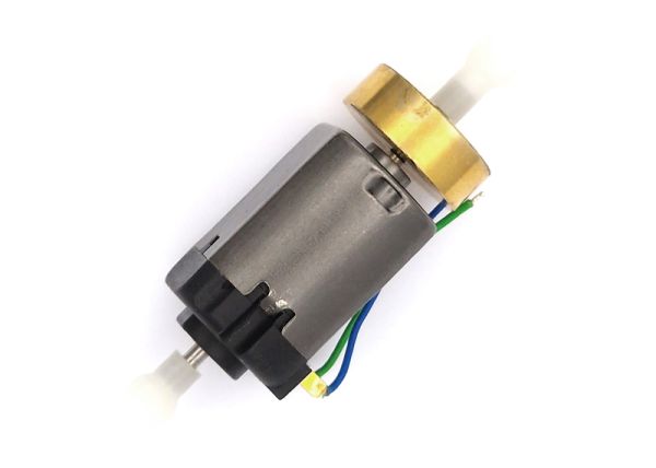 Motor