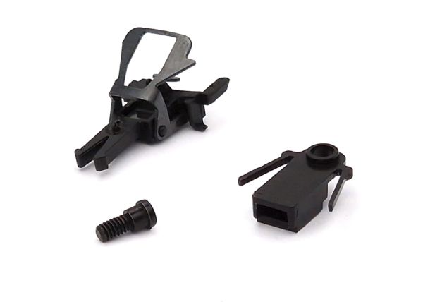 Coupler