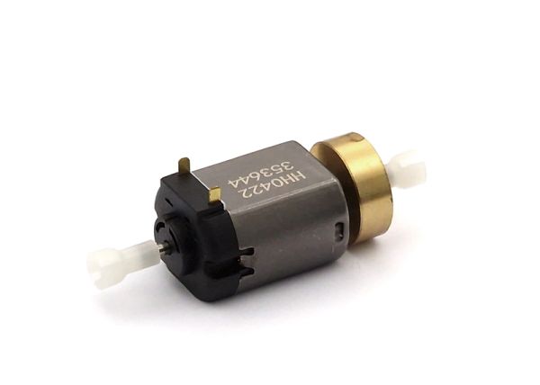 Motor