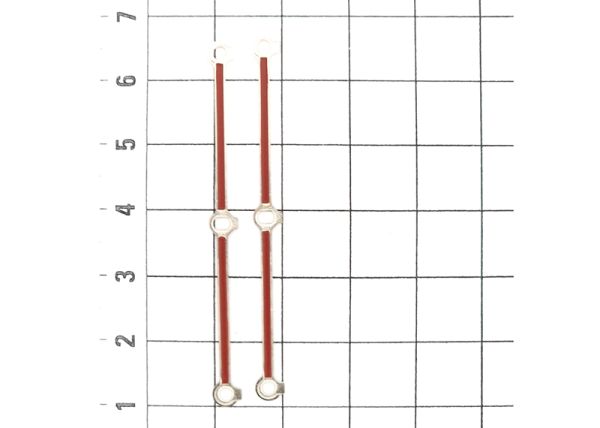 Side Rod 2 pcs