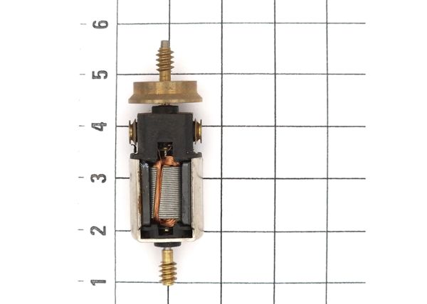 Motor