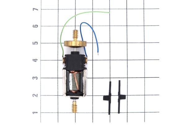 Motor