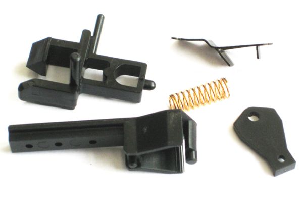 Coupler